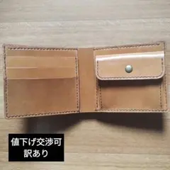 Item thumbnail for item d0e7dc72-7afe-45c6-9bee-944ac75945f1