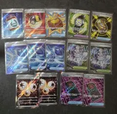 ポケモンカード SR まとめ売り 14枚　汎用