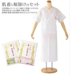 Item thumbnail for item 18d5c754-5cde-490e-8316-5b3e67fed7e4