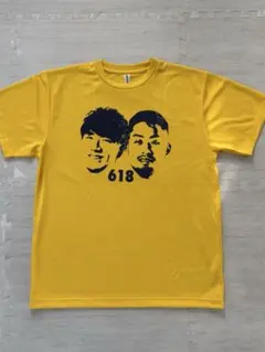 宇都宮ブレックス Tシャツ 比江島慎 鵤誠司