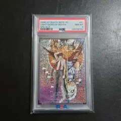 2025年最新】デスノート カード 夜神月の人気アイテム - メルカリ