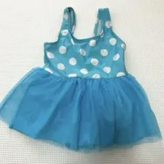 Item thumbnail for item 9c8715eb-1e82-4287-a019-08c35d726d2c