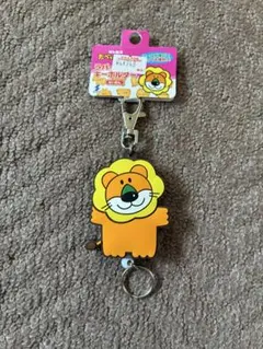 たべっ子どうぶつ ラバーキーホルダー らいおんのサムネイル