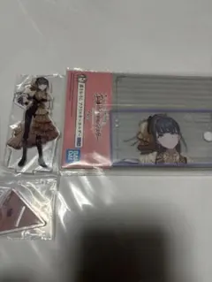 学園アイドルマスター 一番くじ 雨夜 燕セット