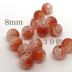 Item thumbnail for item 2a24654e-e230-49d0-b556-b0b957f23bb5