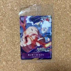 2026年最新】ルフィ プロモ エモーションの人気アイテム - メルカリ