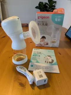 ピジョン 電動さく乳器 handy fit+