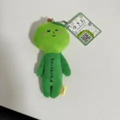 ご当地ゆきお ゆきお ご当地 キーホルダー マスコット メロン 果物