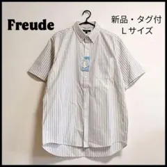 新品・タグ付！Freude ストライプ柄 冷感 半袖シャツ ボタンダウン Ｌのサムネイル