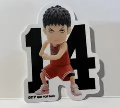 三井寿 キャラクターグッズ