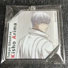 貴重　東京喰種　佐々木琲世　アクリルキーホルダー 貴重 東京喰種 佐々木琲世 アクリルキーホルダー - メルカリ