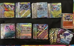ポケモンカード　RR 340枚　モンボ50枚　まとめ売り