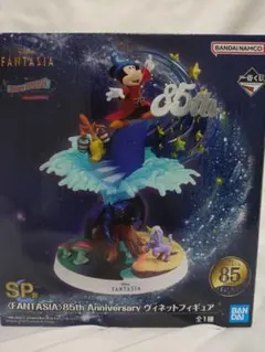 2025年最新】一番くじディズニーファンタジアSP賞ヴィネットフィギュア