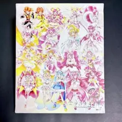 ❤︎全プリキュア展限定 キャンバスボード