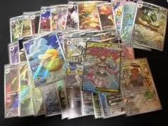 ポケカ AR34枚 MA2枚 セット売り