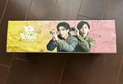 なにわ男子　なにわだん紙　BON BON VOYAGE 道枝駿佑　長尾謙杜