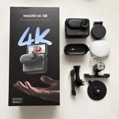 Insta360 GO 3S 本体と付属品