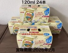 Item thumbnail for item 8dfb5d15-59c5-4c2d-98aa-fe7d5fb34be5