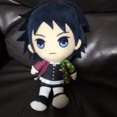 鬼滅の刃　冨岡義勇　ぬいぐるみ
