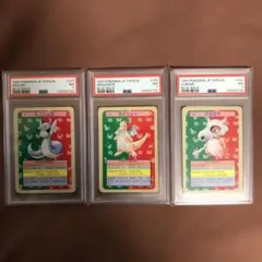 2025年最新】psa7 ポケモンカードの人気アイテム - メルカリ