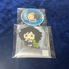 鬼滅の刃 冨岡義勇