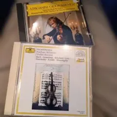 225. THE ART OF ERICA MORINI 13CD - メルカリ