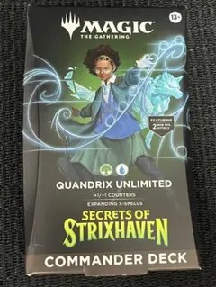英語版】クアンドリクスは留まり知らず ストリクスヘイヴンの秘密 MTG
