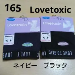 Item thumbnail for item b399e024-792e-475e-ab15-3ed3a0432bf7