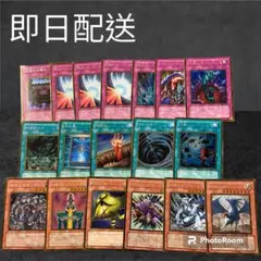 遊戯王 ゴールドパック 18枚セット