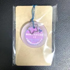 Item thumbnail for item c14a3b65-2575-4ad9-bc75-090cc5d2f159