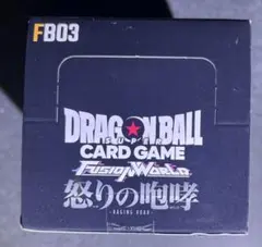 フュージョンワールドスタートデッキ　気の躍動 4box未開封　ボーナスパックあり フュージョンワールドスタートデッキ 気の躍動 4box未開封 ボーナス