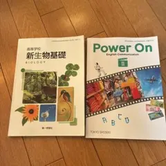 Item thumbnail for item 620fa5a2-9fd5-474d-b22b-340afff72f34