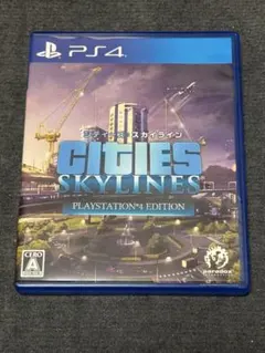 PS4 シティーズ：スカイライン PlayStation4 Edition