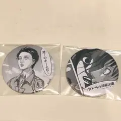 進撃の巨人 電車・駅あるある缶バッジ2 エレン・ミカサ