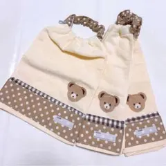 おりこうエプロン くま ドット 3枚 エプロン スタイ タオルエプロン62