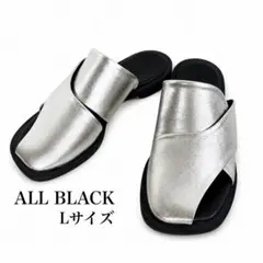 ALL BLACKシルバー アッパークロスフラットレザーサンダル Lサイズ本革のサムネイル
