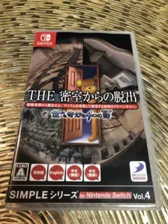 THE 密室からの脱出 世にも奇妙な4つの話 Nintendo Switch