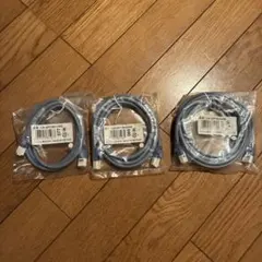 エレコム LANケーブル 1m 2m 3m 複数個セット可能