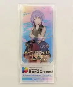 バンドリ10周年記念アクリルチケット Ave Mujica ティモリス 八幡海鈴 