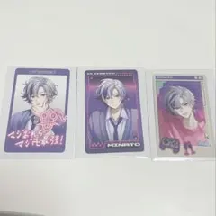 不破湊 フォト風カード