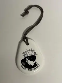 Item thumbnail for item bbe8d44b-7502-4b26-ac87-f78fef4668f6