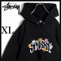 STUSSY◎カラフル ポップロゴ パーカー D512 STUSSY◎カラフル ポップロゴ パーカー D512 - メルカリ