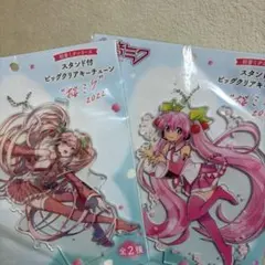 桜ミク　初音ミク　2022 スタンド付ビッグクリアキーチェーン