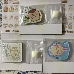 ちいかわ　キャラマグネット3 三個セット