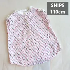 シップスキッズ　ships ノーススリーブシャツ　バンドカラー　リーフ柄　110のサムネイル