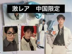2026年最新】ジャン・ハオ（ZHANGの人気アイテム - メルカリ