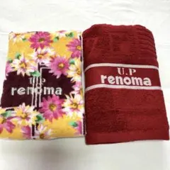 U.P renoma ハンドタオル　フェイスタオル