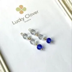 ʚ♥ɞ ★3連ビーズ★吸い込まれるような青≡イヤリングorピアス