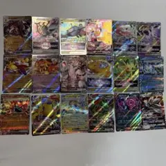 ポケモンカードゲーム ex VSTAR VMAX まとめ売り　18枚のサムネイル