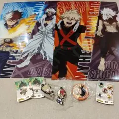 Item thumbnail for item e33f3c32-b82f-4ea0-ab9a-34cca92db968